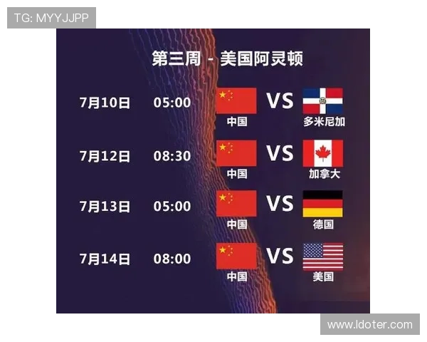 2025赛季意甲女排联赛完整赛程时间表与焦点对决解析 2025赛季意甲女排联赛完整赛程时间表与焦点对决解析