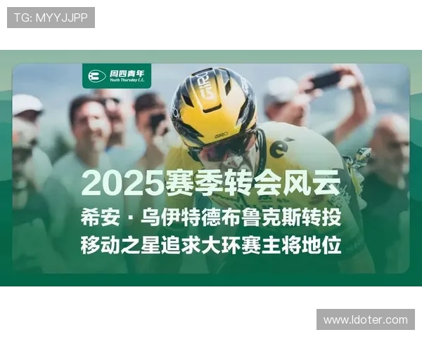 新赛季网球巡回赛风云再起名将回归新星崛起引爆关注全球球迷热议