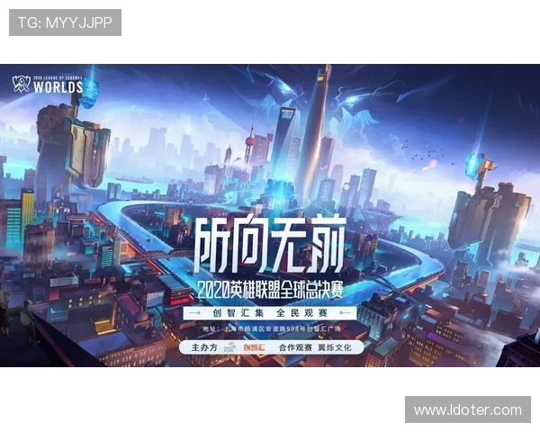 英雄联盟S总决赛门票价格揭秘 你需要花多少钱才能亲临现场