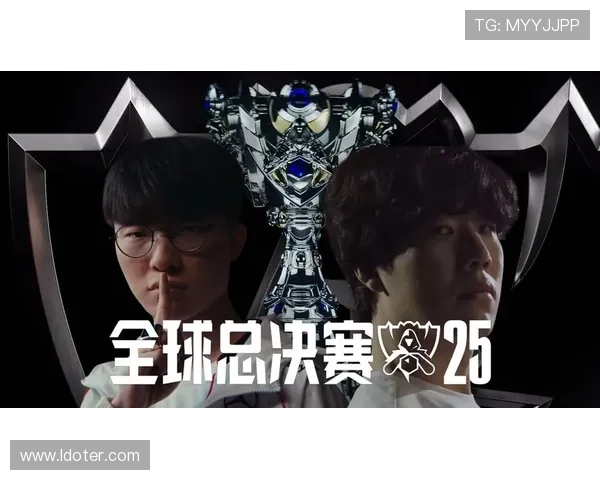 英雄联盟世界赛队伍数量变化对全球电竞格局的影响分析